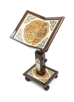 REBENUO Turkish Design Holy Quran Stand  - Image 1