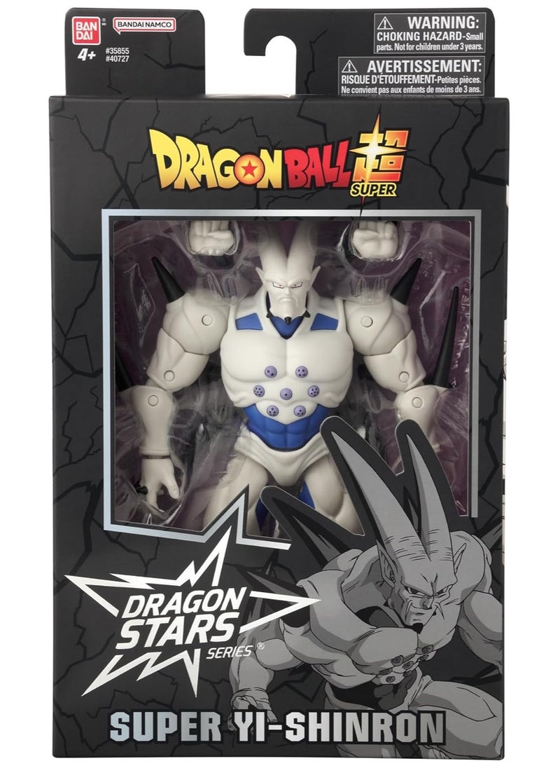 Bandai Omega Shenron Action Figure  - Image 2