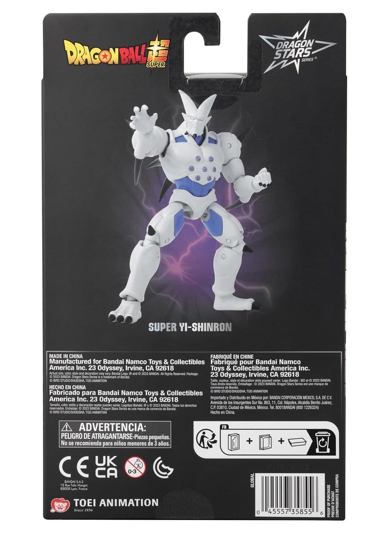 Bandai Omega Shenron Action Figure  - Image 3