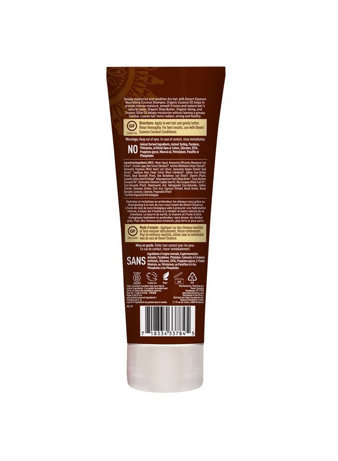 شامبو جوز الهند من ديزرت إيسنس - شامبو مغذي، خالٍ من البارابين والزيوت المعدنية، نباتي، مرطب للشعر الجاف والتالف - غني بزيت جوز الهند الطبيعي، 8 أونصة سائلة - Image 3