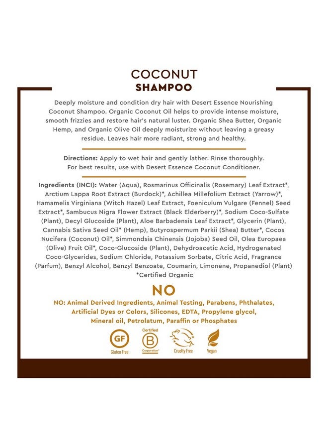 شامبو جوز الهند من ديزرت إيسنس - شامبو مغذي، خالٍ من البارابين والزيوت المعدنية، نباتي، مرطب للشعر الجاف والتالف - غني بزيت جوز الهند الطبيعي، 8 أونصة سائلة - Image 4