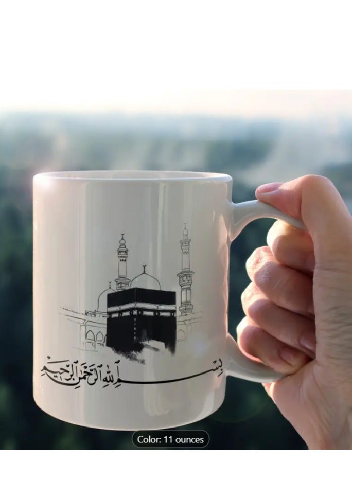 RYN Coffee Mug with Islamic Blessing Design  Arabic Calligraphy Mug - Image 1