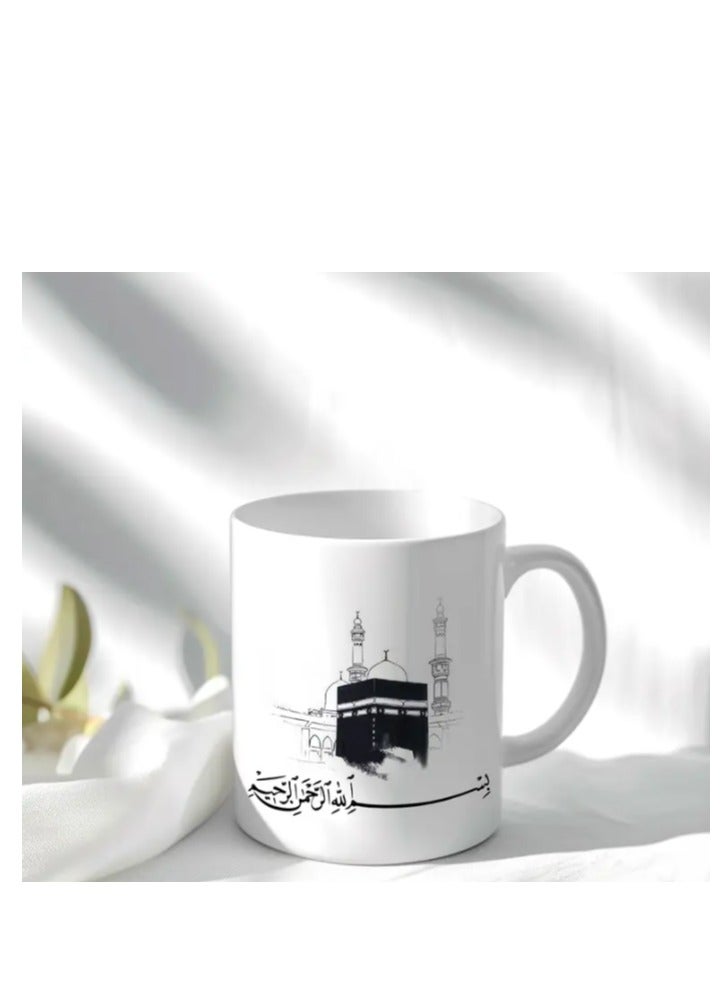 RYN Coffee Mug with Islamic Blessing Design  Arabic Calligraphy Mug - Image 2