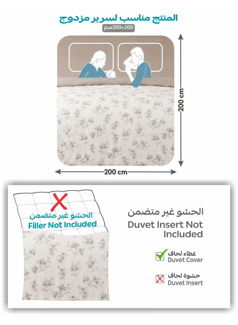 Donetella KING (200x200 cm) Printed Duvet Set, King Size Fits 200x200 cm - 6-Pcs Bed Set, Brushed Microfiber Fabric - 1 Duvet Cover, 1 Fitted Sheet, 2 Pillow Shams, 2 Pillowcases (Filler Not Included)  | Best Price UAE