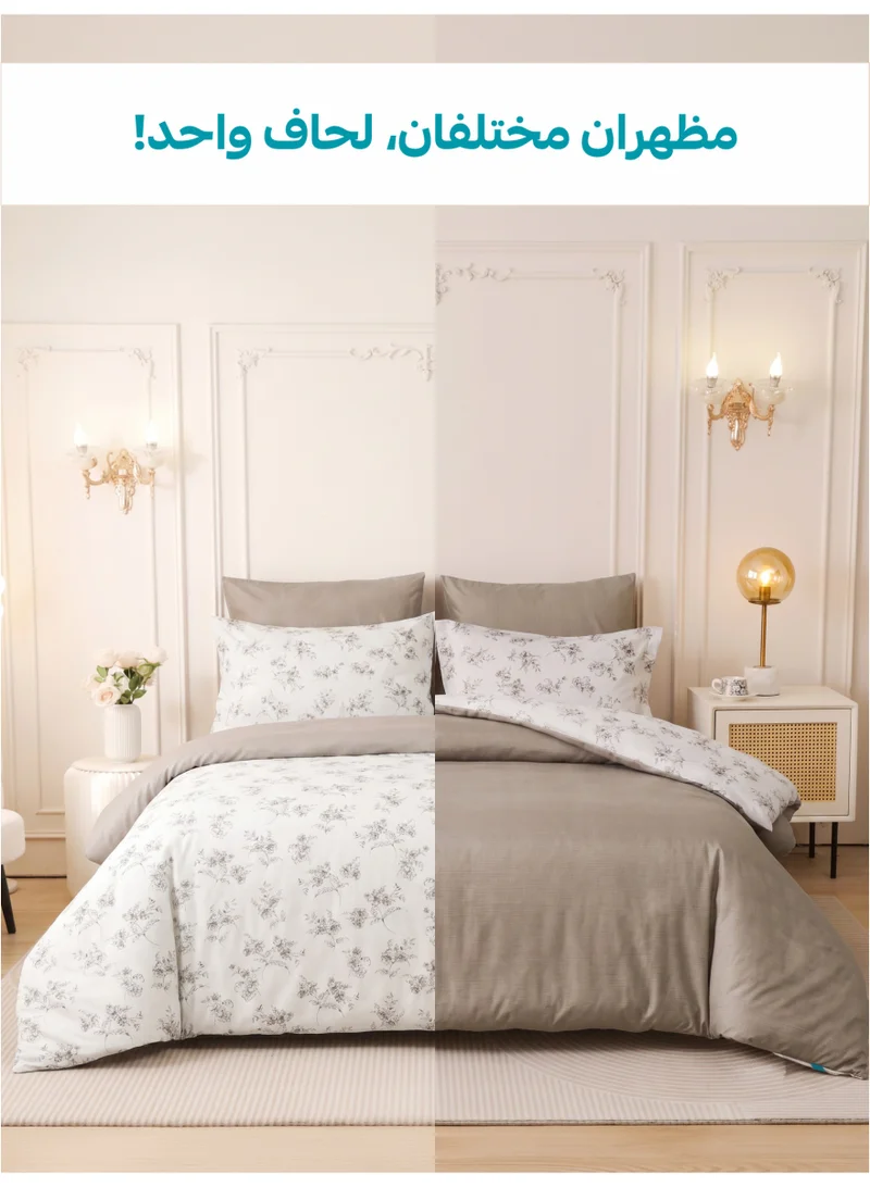 Donetella KING (200x200 cm) Printed Duvet Set, King Size Fits 200x200 cm - 6-Pcs Bed Set, Brushed Microfiber Fabric - 1 Duvet Cover, 1 Fitted Sheet, 2 Pillow Shams, 2 Pillowcases (Filler Not Included)  | Best Price UAE