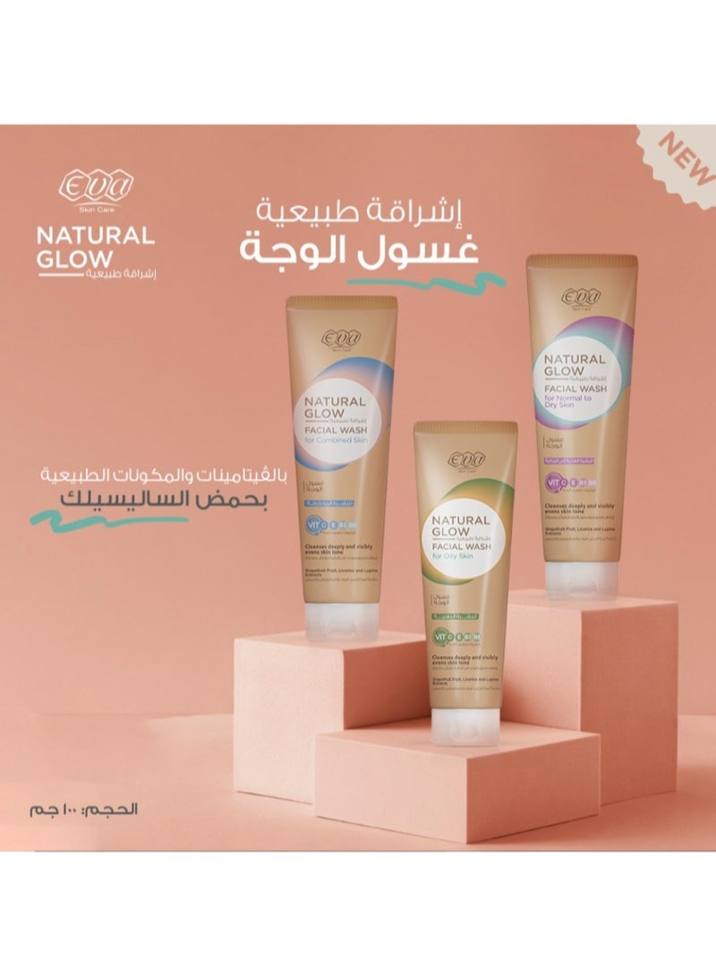 إيفا ايفا سكين كير غسول الوجه ناتشورال جلو للبشرة العادية إلى الجافه ، 100 مل - Image 3