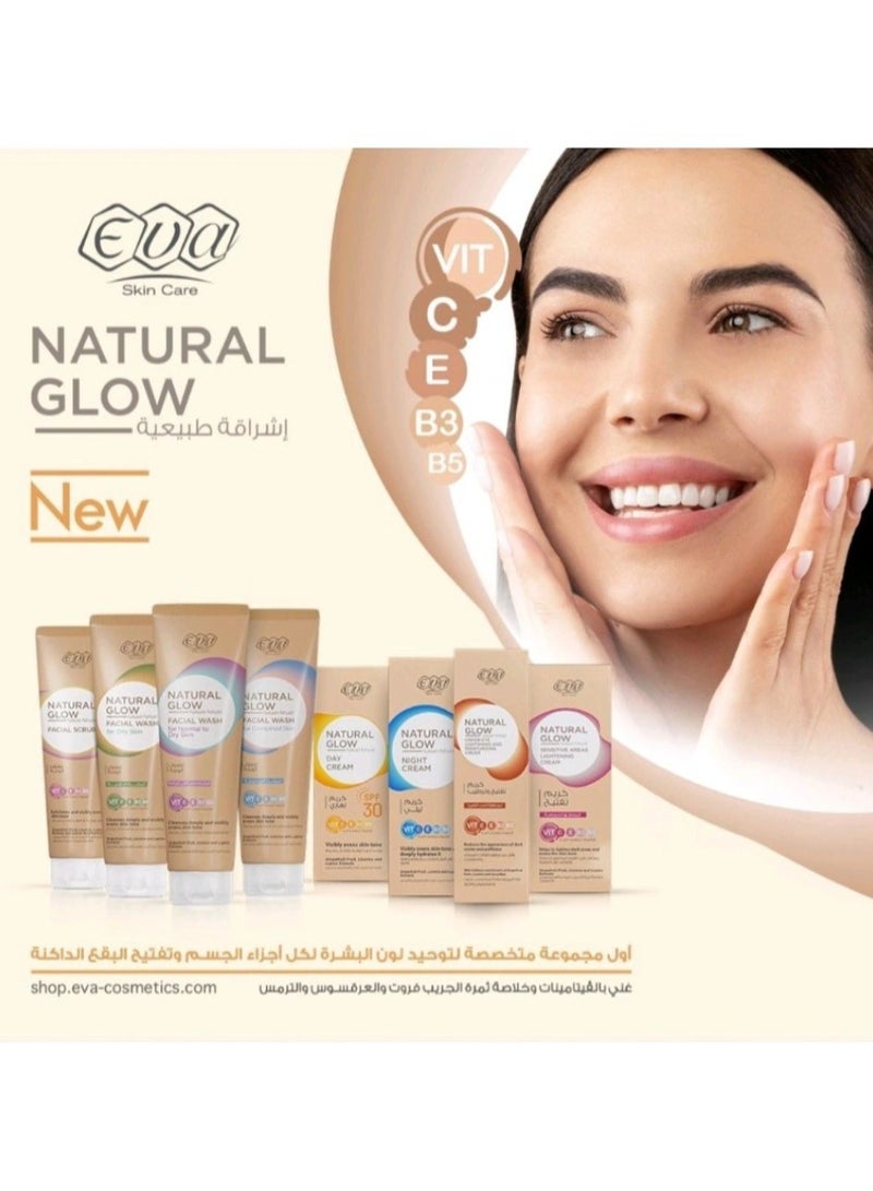 إيفا ايفا سكين كير غسول الوجه ناتشورال جلو للبشرة العادية إلى الجافه ، 100 مل - Image 5