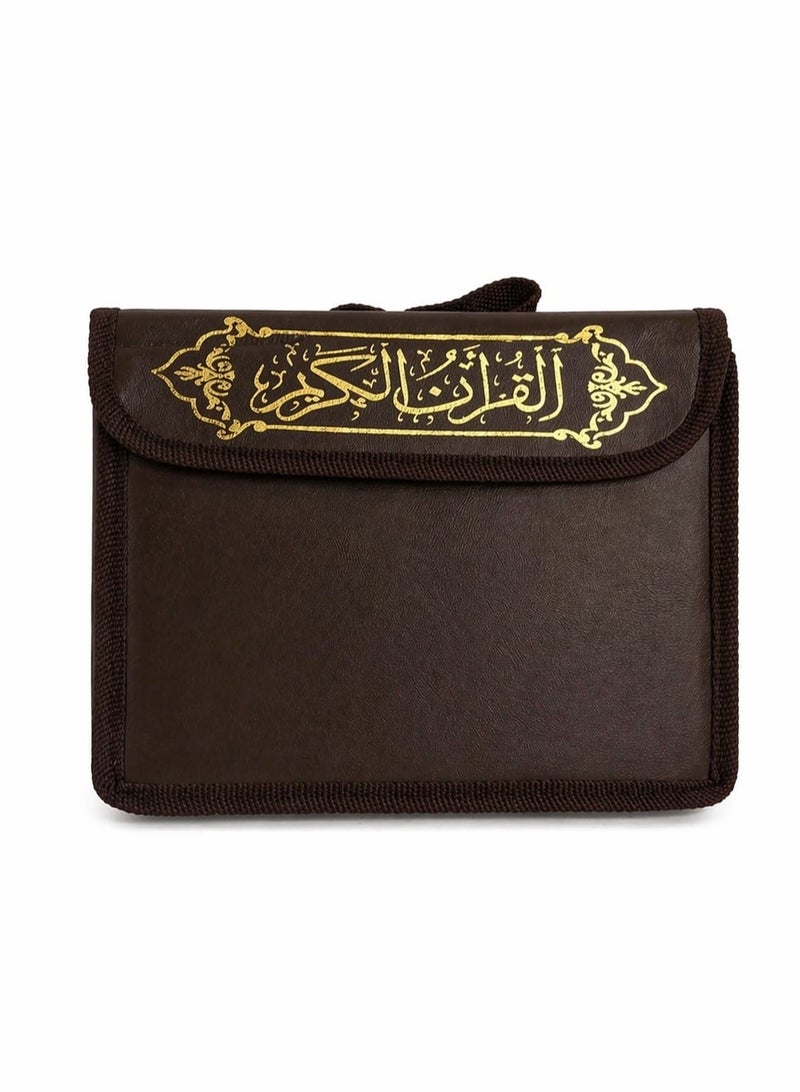 A small-sized Quran divided into 30 parts, with a carrying case. - Image 1