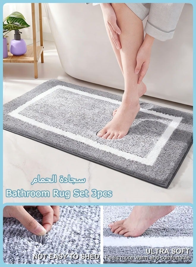 Bathroom Rug Set, Extra Soft and Absorbent Bathroom Mats, Non Slip Washable Carpet for Floor, Soft Plush Shaggy Bath Carpet, Machine Wash Dry, Bath Mats for Bathroom, Tub and Shower, Dark Gray - Image 3