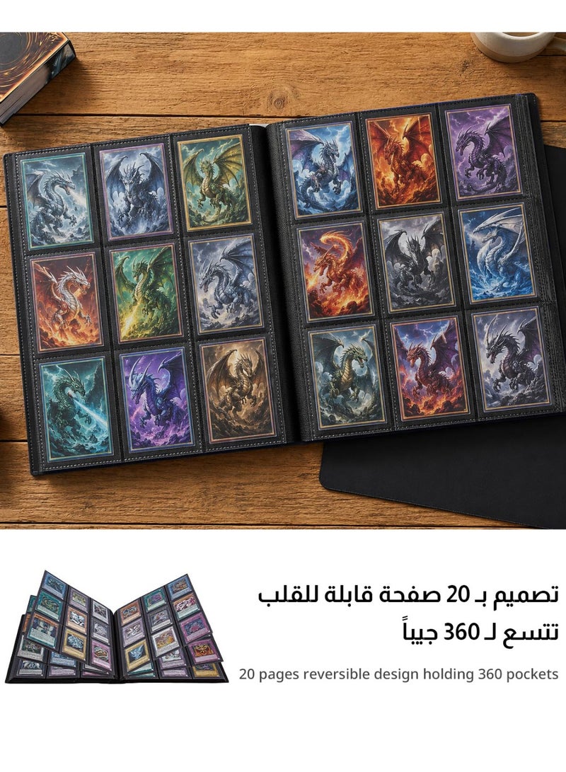 jaexest 360 Pockets Trading Card Binder Album - Side Loading Pocket Sleeves, Waterproof Card Collector Storage Book for TCG, Sports Cards and Coupons - Image 5