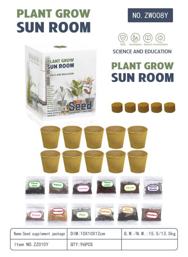Sunshine Room Planting Bar Children's Science Elementary School Student Experiment Suit Plant Growth Observation Box Mini Vegetable Planting Toy-Specifications:ZW008Y  - Image 1