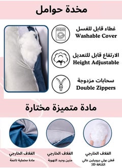 موثوقية التنبؤ مخدة حوامل، وسادة حمل على شكل حرف U لدعم الأمومة لكامل الجسم (62 بوصة × 28 بوصة)، وسادة للحوامل بغطاء مخملي قابل للإزالة من القطن، مخدة دعم الأمومة لكامل الجسم  - Image 5