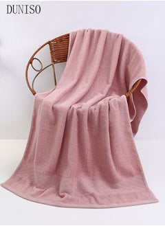 DUNISO Pure Cotton Bath Towel With Weave Pattern,Beach Towel,Strong Absorbent And Breathable Bath Towel，For Household,70*140cm，Pink  - Image 1