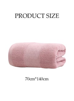 DUNISO Pure Cotton Bath Towel With Weave Pattern,Beach Towel,Strong Absorbent And Breathable Bath Towel，For Household,70*140cm，Pink  - Image 2