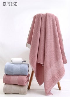 DUNISO Pure Cotton Bath Towel With Weave Pattern,Beach Towel,Strong Absorbent And Breathable Bath Towel，For Household,70*140cm，Pink  - Image 3