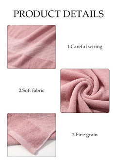 DUNISO Pure Cotton Bath Towel With Weave Pattern,Beach Towel,Strong Absorbent And Breathable Bath Towel，For Household,70*140cm，Pink  - Image 5