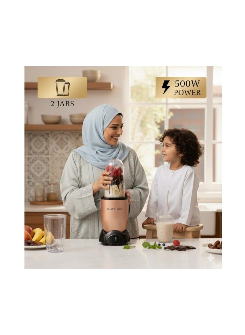 nutripro خلاط نوتري برو 500 واط | عصارة ومطحنة وجهاز صنع العصائر (ذهبي، عبوتان) – ضمان لمدة عام - Image 2