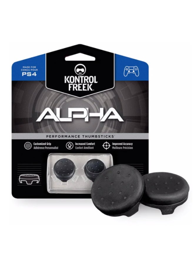 PS4 Rocker Cap KTF Heightening Cap FPS Athletic Rocker Cap PS5 Handle Silicone Cap-Product Color:9 - Image 1