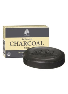 Madina Madina Bar Soaps Natural Activated Charcoal 