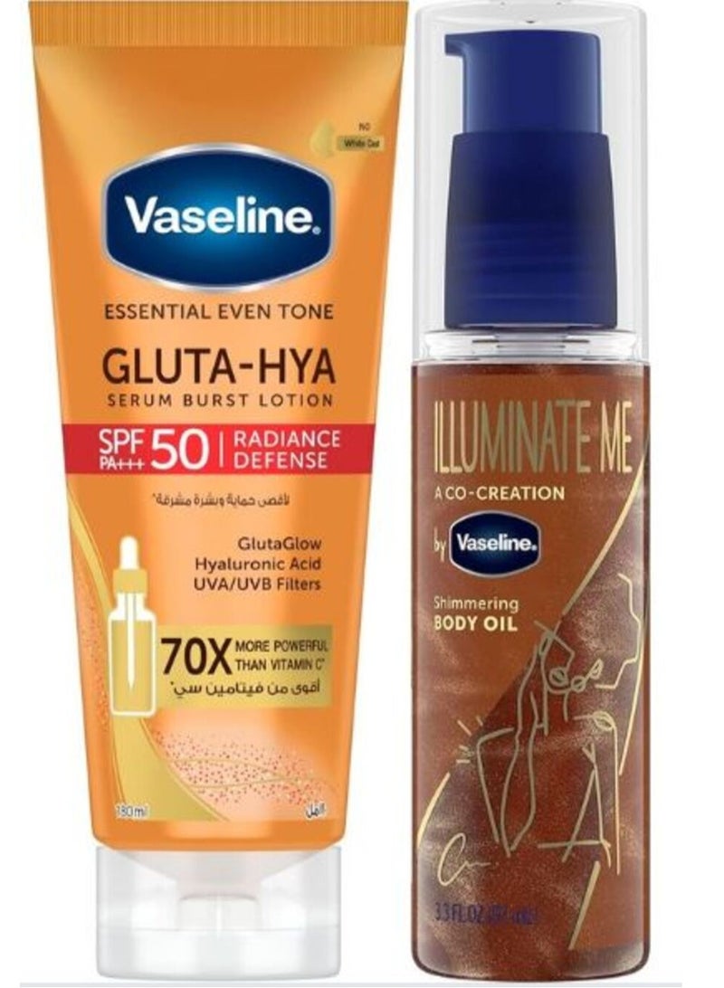 فازلين مجموعة فازلين للعناية بالبشرة - لوشن جلوتا-هيا سيروم برست بعامل حماية من الشمس 50، 200 مل + زيت الجسم اللامع إلومينيت مي لبشرة مشرقة ومتألقة