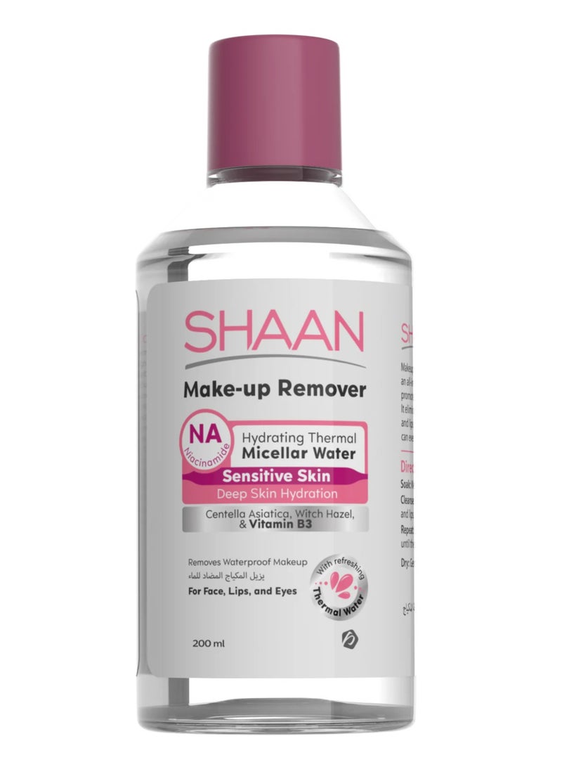 شان مزيل ميكب مرطب 200 مل