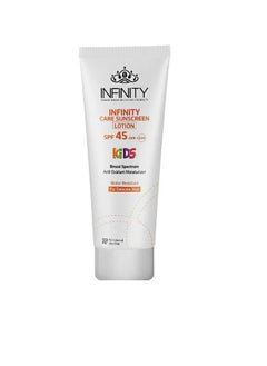 Infinty kids Sunscreen Lotion SPF 45  - Image 1