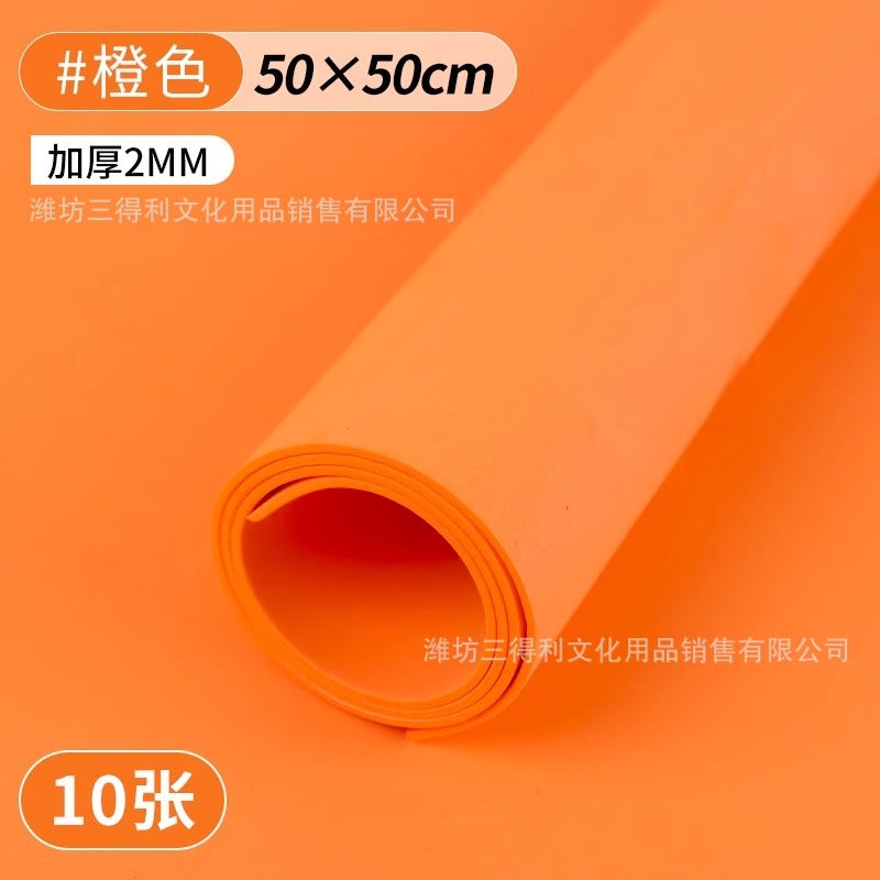 Color Sponge Paper Large Thick Eva Foam Paper Handmade Diy Material Kindergarten Wall Stickers Decorative Roses - Image 1