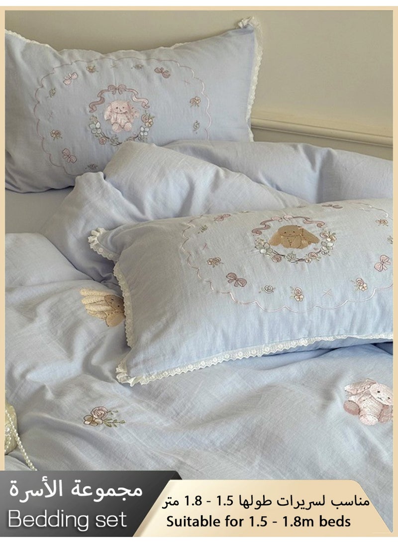 LUBANHOME Bedding set, including 1 bed sheet 245*250cm, 1 quilt cover 200*230cm, 2 pillowcases 48*74cm, suitable for beds 1.5-1.8 meters in length. - Image 1