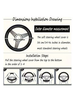 غطاء عجلة قيادة عالمي مقاس 15 بوصة/38 سم، قابل للتنفس ومقاوم للانزلاق، إكسسوار داخلي للسيارة، يناسب معظم عجلات القيادة للسيارات والشاحنات وسيارات الدفع الرباعي - pzsku/ZBC6932A614A241E64DBAZ/45/_/1740735154/0f4c0b44-3c43-4cf2-b8a6-27d317feeeb4
