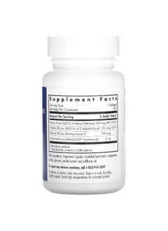 Allergy Research Group Allergy Research Group, Vitamin D3 Complete 5000, 120 Veggie Softgels  - Image 2