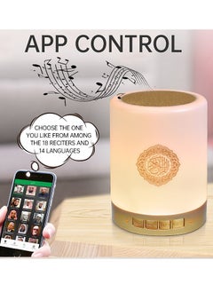 Equantu Quran Portable Bluetooth LED Lamp Speaker  - Image 2
