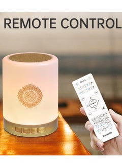 Equantu Quran Portable Bluetooth LED Lamp Speaker  - Image 3