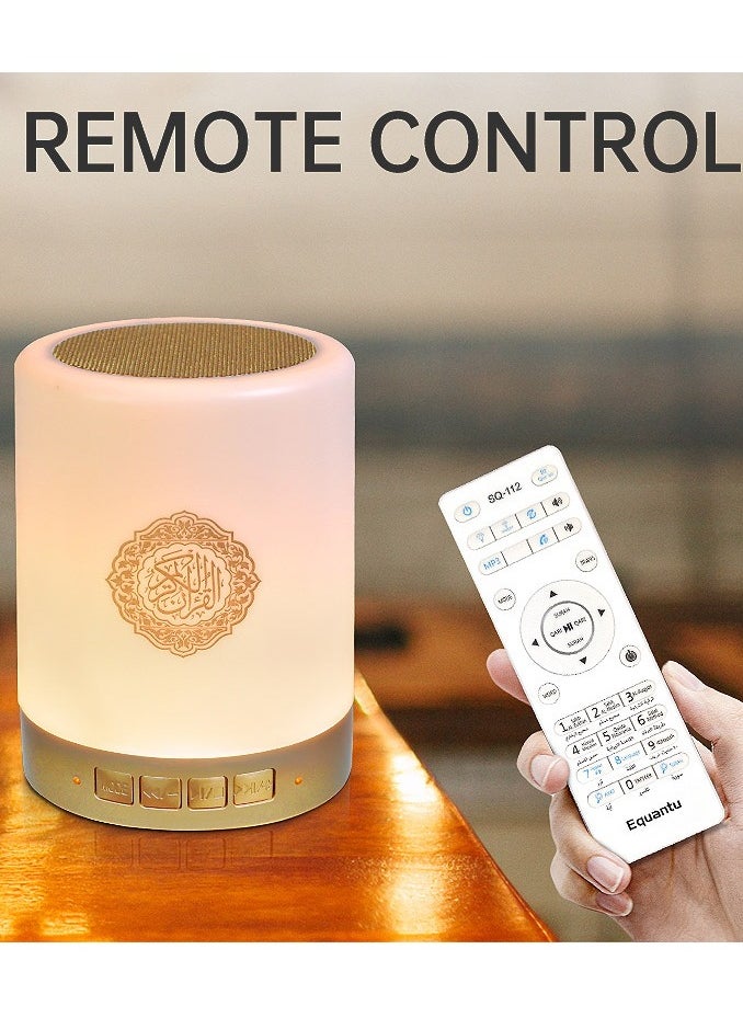 Equantu - Quran Portable Bluetooth LED Lamp Speaker - Image 1