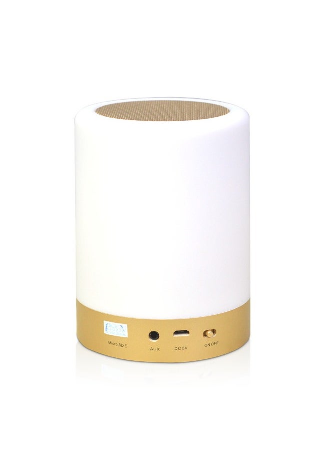 Equantu - Quran Portable Bluetooth LED Lamp Speaker - Image 1