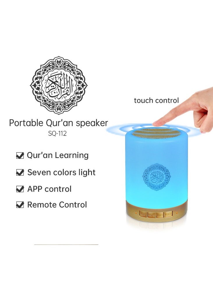 Equantu - Quran Portable Bluetooth LED Lamp Speaker - Image 1