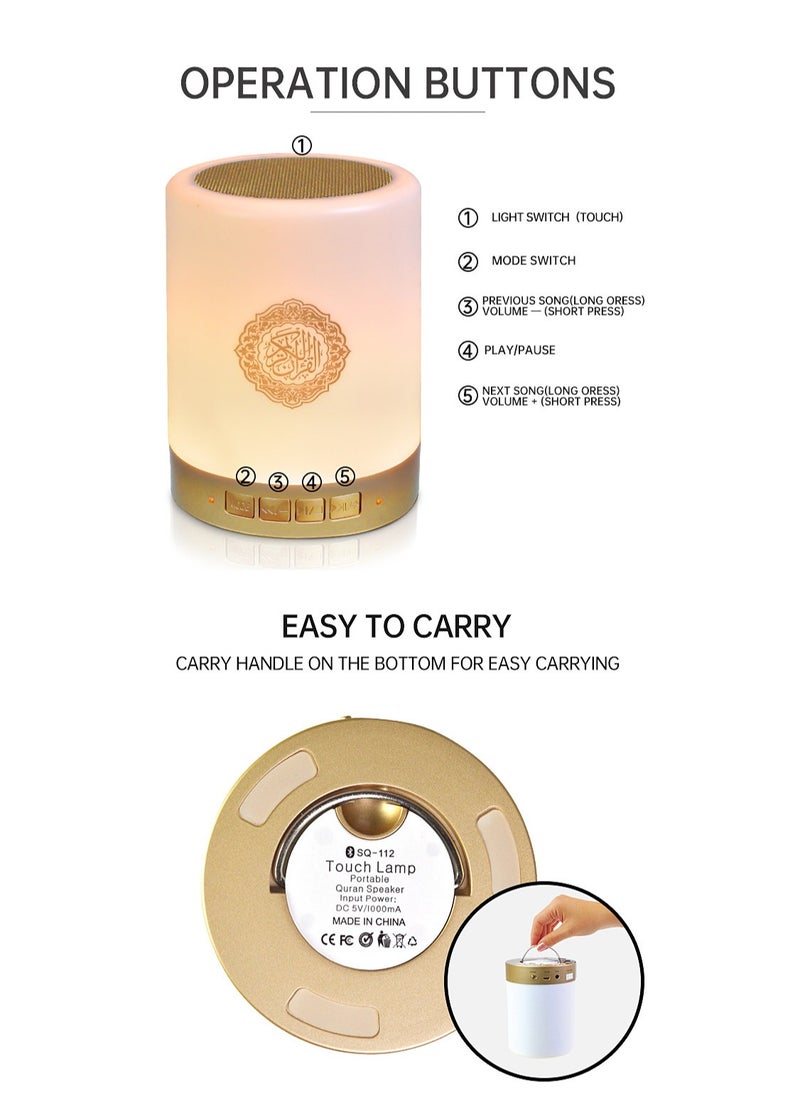 Equantu - Quran Portable Bluetooth LED Lamp Speaker - Image 1