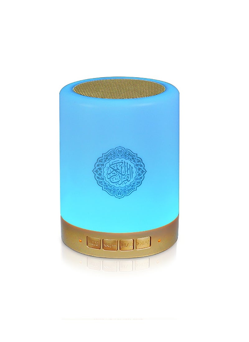 Equantu - Quran Portable Bluetooth LED Lamp Speaker - Image 1
