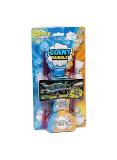 Galaxy Toys طقم صنع الفقاعة العملاقة الفاخرة L  - Image 1