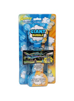 Galaxy Toys طقم صنع الفقاعة العملاقة الفاخرة L  - Image 5