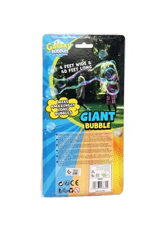 Galaxy Toys طقم صنع الفقاعة العملاقة الفاخرة L  - Image 4