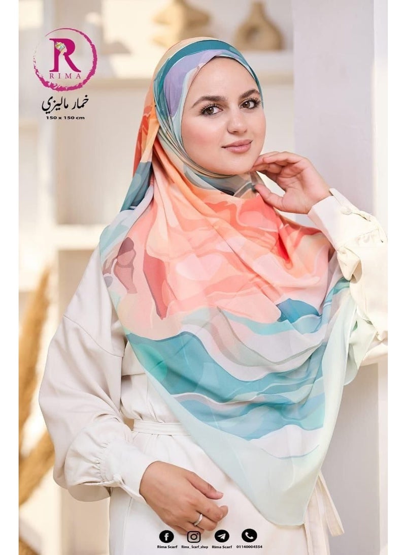 Malaysian hijab