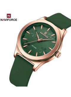 New NAVIFORCE Watch NF-5051 Women's Fashion Watch, Silicone Waterproof All-Time Touring Women's Quartz Watches - pzsku/ZBC6A8821F6794BDDE023Z/45/_/1723919819/71c86ef6-cfac-4c82-9a93-343404afc4fc