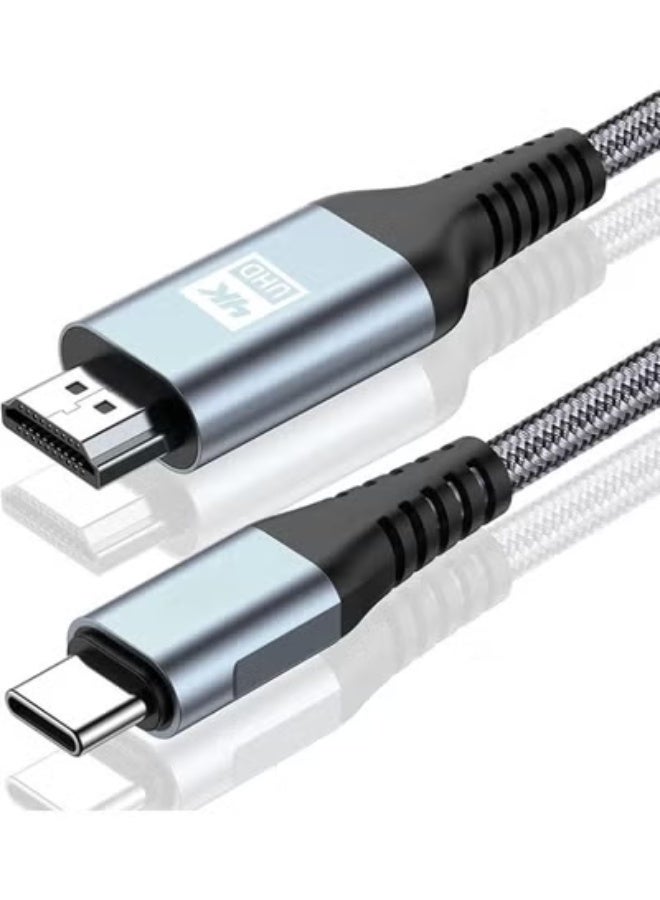 كابل محول HDMI تايب-سي 2 متر – عملي وسهل الاستخدام لعرض شاشة الهاتف أو اللابتوب على التلفزيون - Image 1