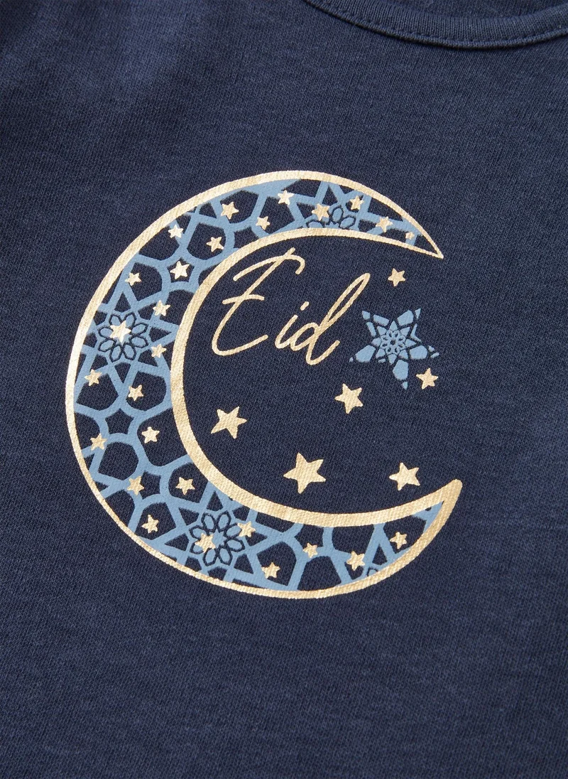 Matalan Baby Navy First Eid Sleepsuit