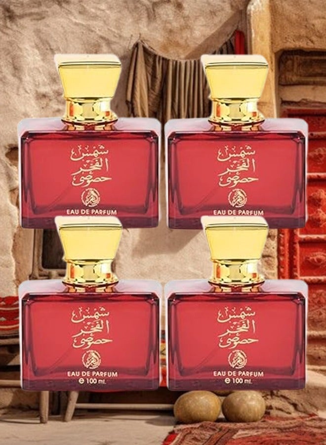 الفخر 4 قطع عطر شمس الفخر خصوصي 100 مل - Image 1