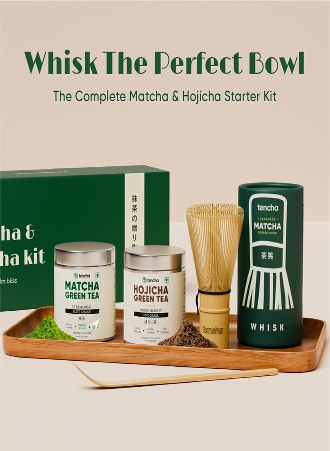 Tencha Matcha & Hojicha Green Tea Kit | Elite Grade Matcha 25 g & Roasted Hojicha 25 g | Bamboo Whisk 72 Prongs (Chasen) & Scoop (Chashaku) | Japanese Tea Gift Set - Image 3