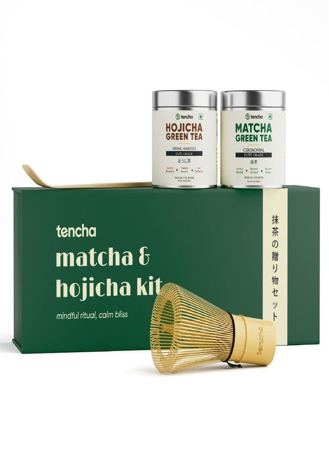 Tencha Matcha & Hojicha Green Tea Kit | Elite Grade Matcha 25 g & Roasted Hojicha 25 g | Bamboo Whisk 72 Prongs (Chasen) & Scoop (Chashaku) | Japanese Tea Gift Set - Image 1