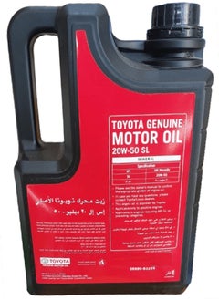 TOYOTA TOYOTA GENUINE MOTOR OIL 20W50 SL 4LTR  - Image 2