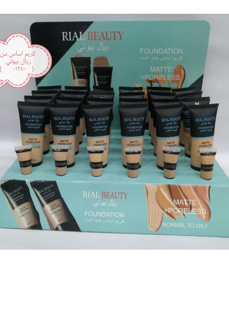 Sasha Foundation cream waterproof, set of 24 tablets 