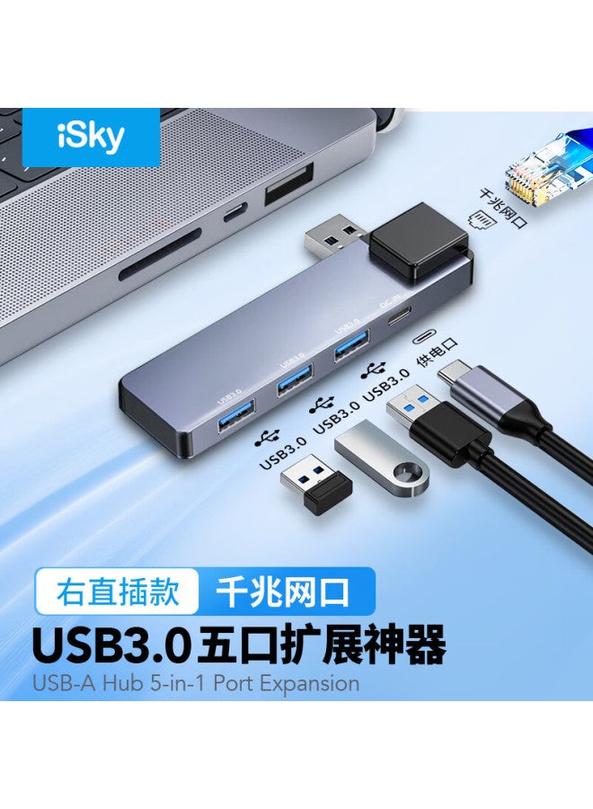 Isky Usb 3.0 To Gigabit Ethernet Adapter Hub Splitter With Right-angle Design, Compatible With Laptops And Desktops, Rj45 Converter For Ethernet Cable Adapter - Image 1